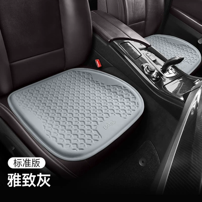 Gel Cool Mat Single-piece Four Seasons — Cool pad - elegant-gray-square-pad