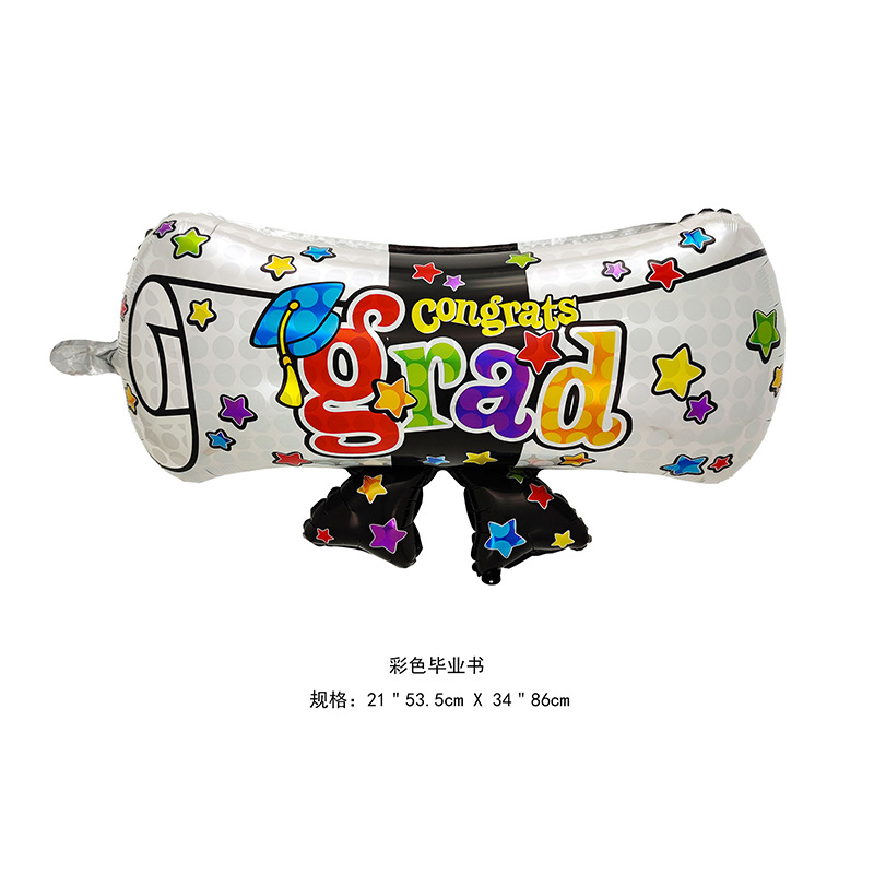Cruz-frontera graduación fiesta decoración globo graduación temporada diseño médico sombrero dibujos animados globo de aluminio graduación celebración traje celebración