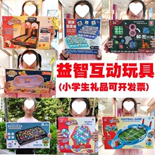 СWYYƷӖCeփQ׃@20ԪͯYYƷ