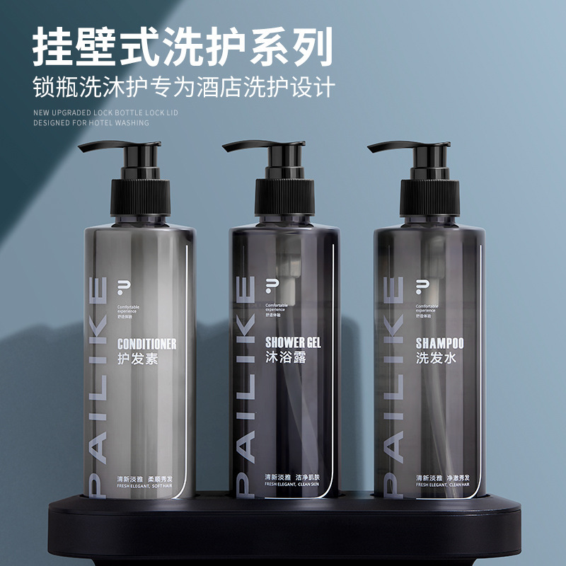 五星级酒店宾馆浴场大瓶装白茶洗发水沐浴露民宿壁挂专用洗浴用品|undefined