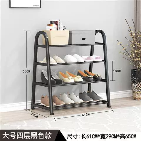 Multi‑tier shoe rack, compact versatile shoe organizer, 3–4 layers, white or black