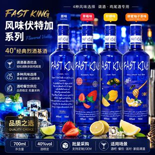 ��ζ��Ʒ��ؼ��Lζ�ƻ���Vodka�Ҿ��uβ���{�����b�M�Ͼư�40��7