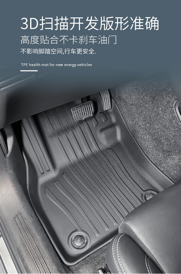 Car Floor Mats for 24 Volvo XC40, TPE Waterproof Eco-Friendly Trunk Mat