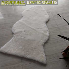 澳洲短羊毛地毯客厅卧室床边地毯羊毛沙发垫羊剪绒瑜伽垫整张羊皮