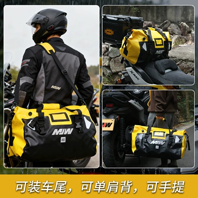 Bag, Riding Luggage Bag, Long-Distance | Motorcycle trunk