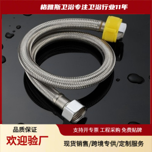 �������^�������Mˮ�ܻ���ܛ�܆������^�p�^��ĸ��s�����Mˮ��