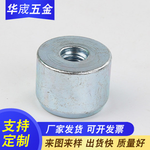 �A�k�����煼� ��ռӹ� �๤λ��� ��D�ӹ����ϼӹ�