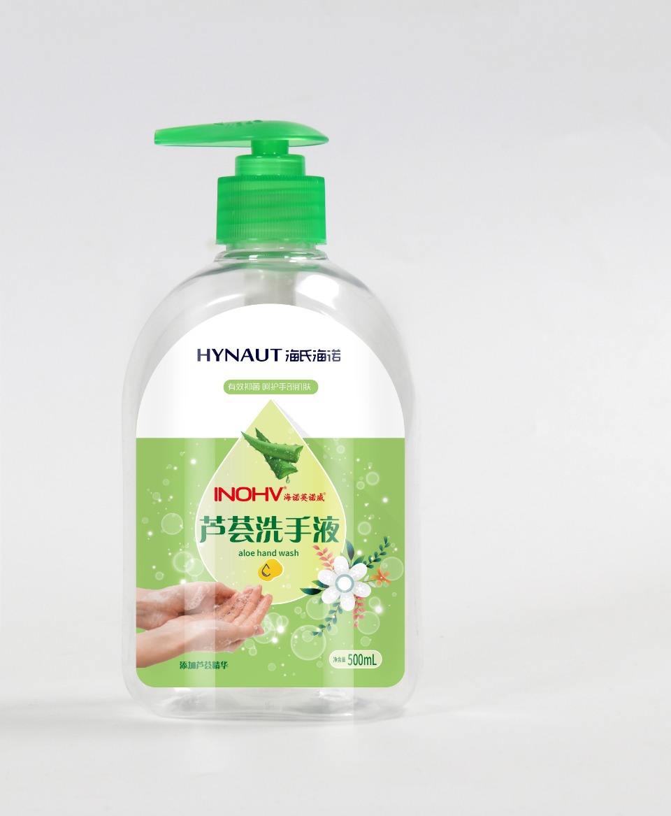 Innovative 알로에 베라 손 소독제 500ml/병 - 1병