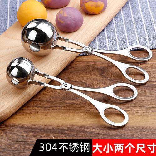 Small Potato Balls Homemade Shrimp Balls Creative Round Balls Effortless Meatball Maker Round Digging Spoon