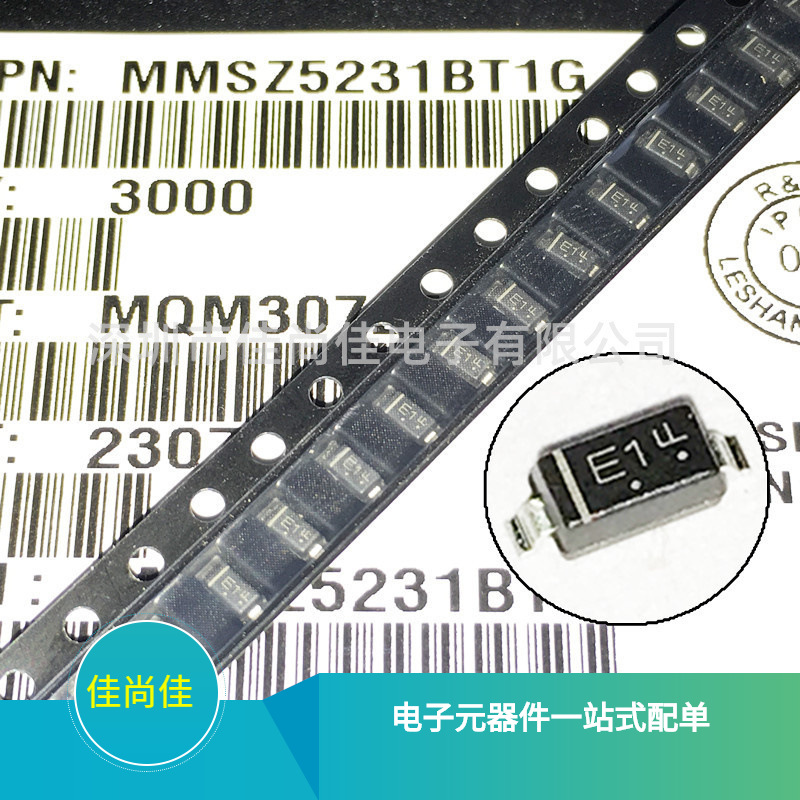 MMSZ5231BT1G SOD123 丝印E1 5.1V/0.5W 贴片稳压二极管