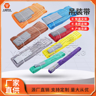�������aֱ�N��ƽ���b�� ���o��    �{ɫ���b�� ���󃞻�