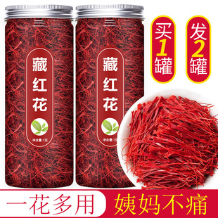 �ؼt��10g�ؼ��ٷ���Ʒ�������t������갼t���Y����ș�Ĳ���ˮ��