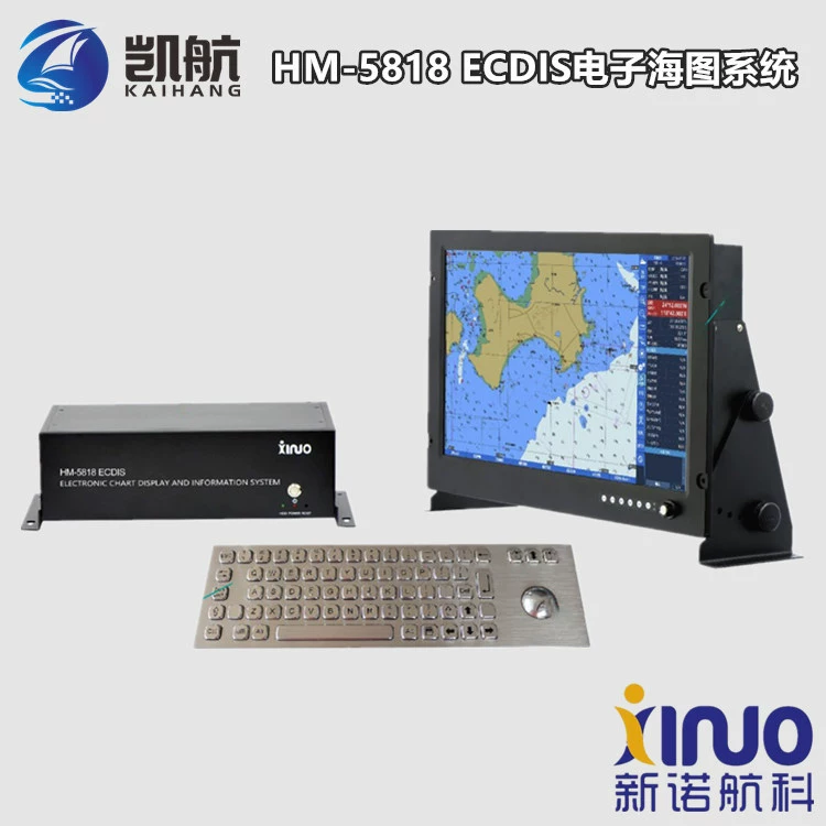 Nuo ECDIS Морской HM-5818 Морской карты Отображение и информационная система Морское навигационное оборудование