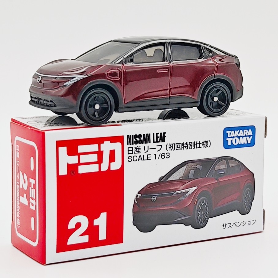 新商品-No.21(初版)-日産リーフ-レッド