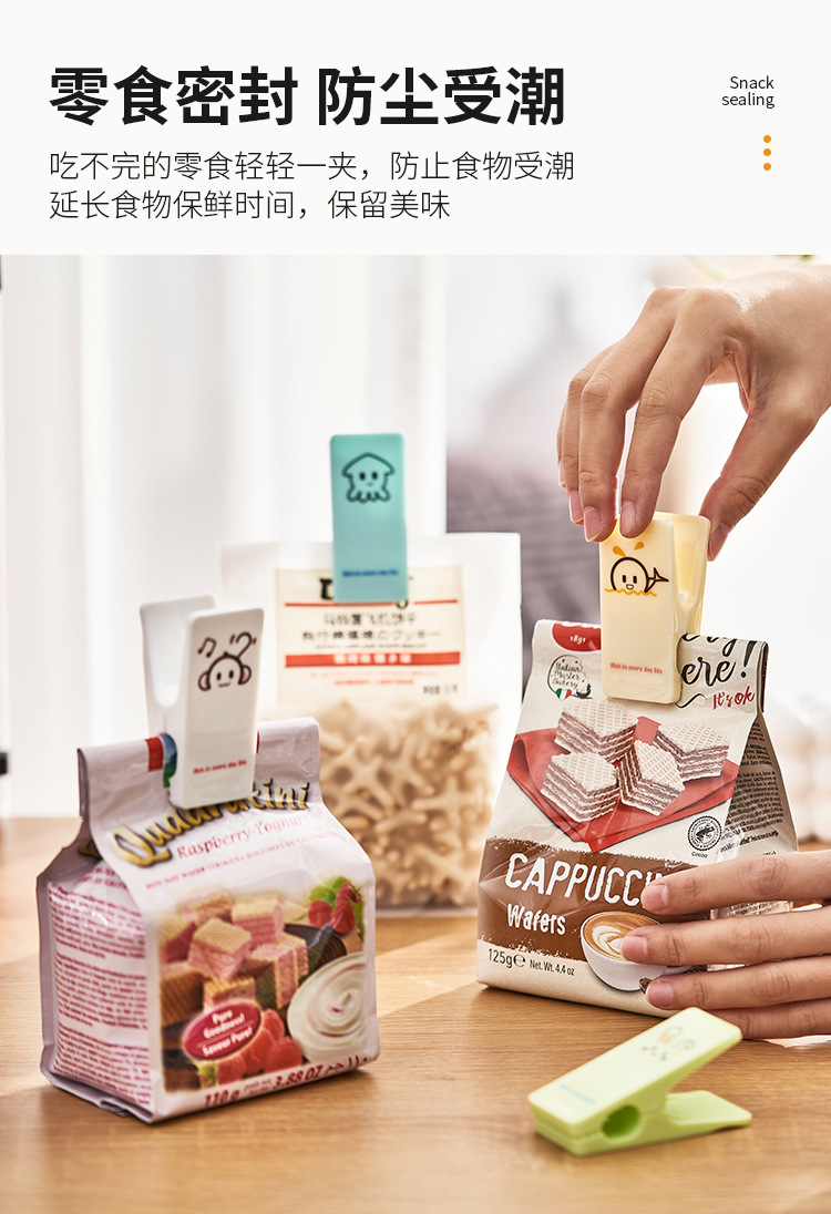 5034 5209 5097 5098 (11).jpg