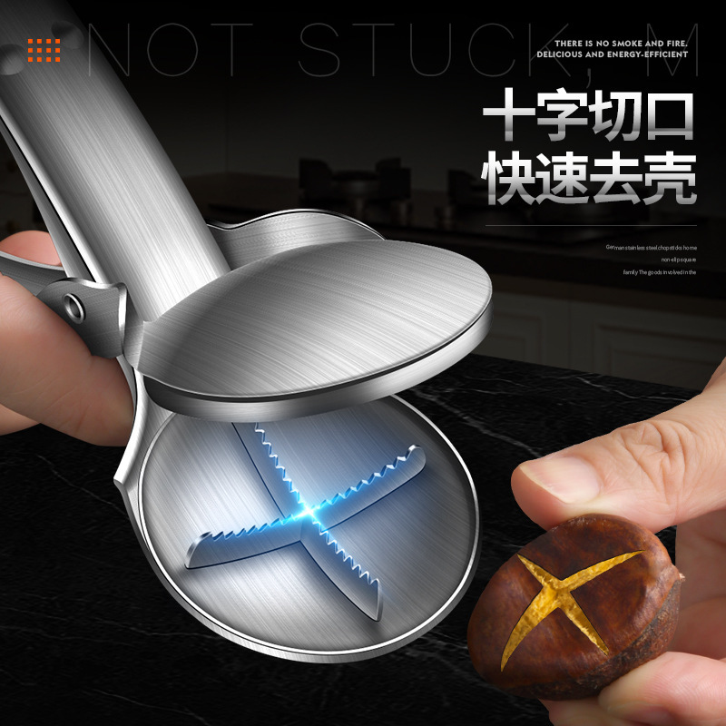 304ステンレス栗開口器自動スプリングバック栗開口生栗十字栗クリップクルミクリップ|undefined