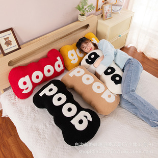 ���Wgood���턓����ĸɳ�l���|ins�L�lſ��A��˯�X��̖�����Y��