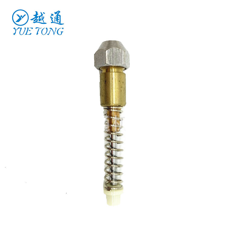 批发缝纫机配件 70去污喷枪前枪件组件 电动喷枪