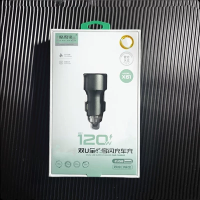 Huawei mobile phone fast charge — Mobil şarj cihazları - super-x61-car-chargercolor-mix-and-match-delivery