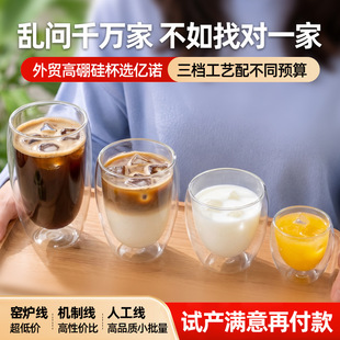 ����走�β������S�����p�Ӳ������ȹ�֭�����ֵ�������豭