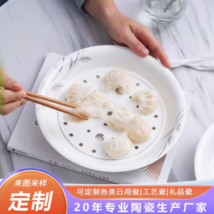 �F�����s�����մ���ӱPˮ���P ��������бP���P�ɞrˮ�p�ӱP��