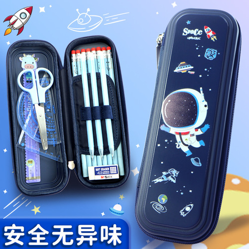 Children's Cartoon Stationery Box Wholesale Large Capacity Waterproof Pencil Bag Multifunctional Primary School Student Double-layer Plastic Pencil Box