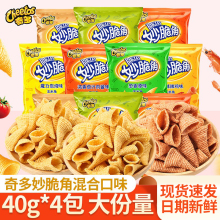 Ǵb4óԵăͯkҽСʳeʳƷС