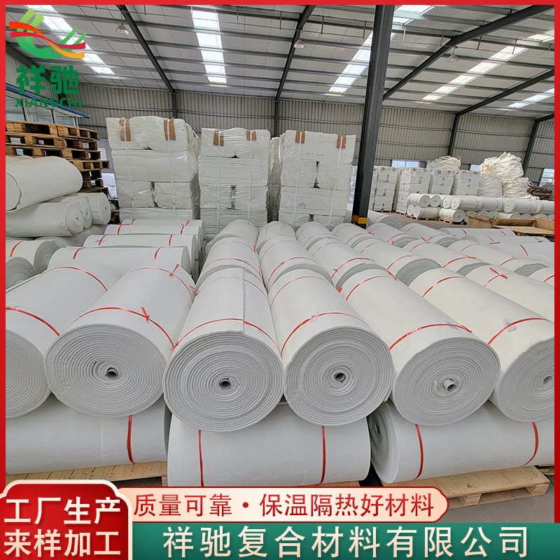 Non-alkaline glass fiber ceramic felt pipe engineering flame-retardant high-temperature insulation high-silica needled felt in stock