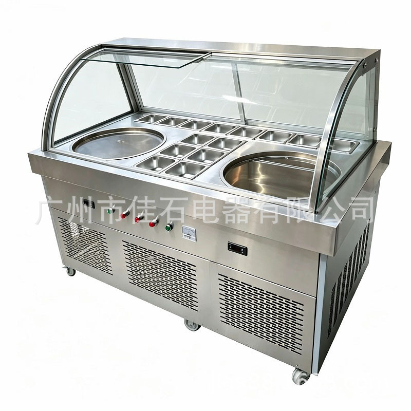 2026 New Model Dust Cover 110V Dual Pot 14-Tub Refrigerated Fried Yogurt Machine Fried Ice Cream Roll Machine Manufacturer
