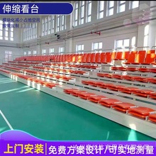厂家供应 前置翻板观众台座椅 伸缩看台座椅 体育馆看台座椅