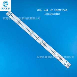 Suitable for Tcl D32A810 B32A739 L32F3301B Light Bar 4C-Lb3206-Hr01J/Hr08J Aluminum