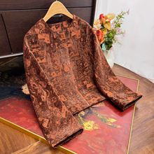 ����ʽ���¸��F���L����2025�＾�¿�A�I�p�g�r���������m����Ů