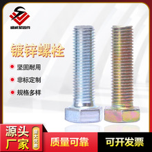 Sҹ4.8ݽz \˨ȫ˨F؛