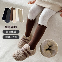 儿童袜子秋冬加绒加厚毛圈中筒袜纯色木耳边韩版保暖女童堆堆棉袜