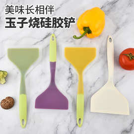 玉子烧专用硅胶铲耐高温锅铲牛排铲不粘锅耐高温护锅铲煎铲披萨铲