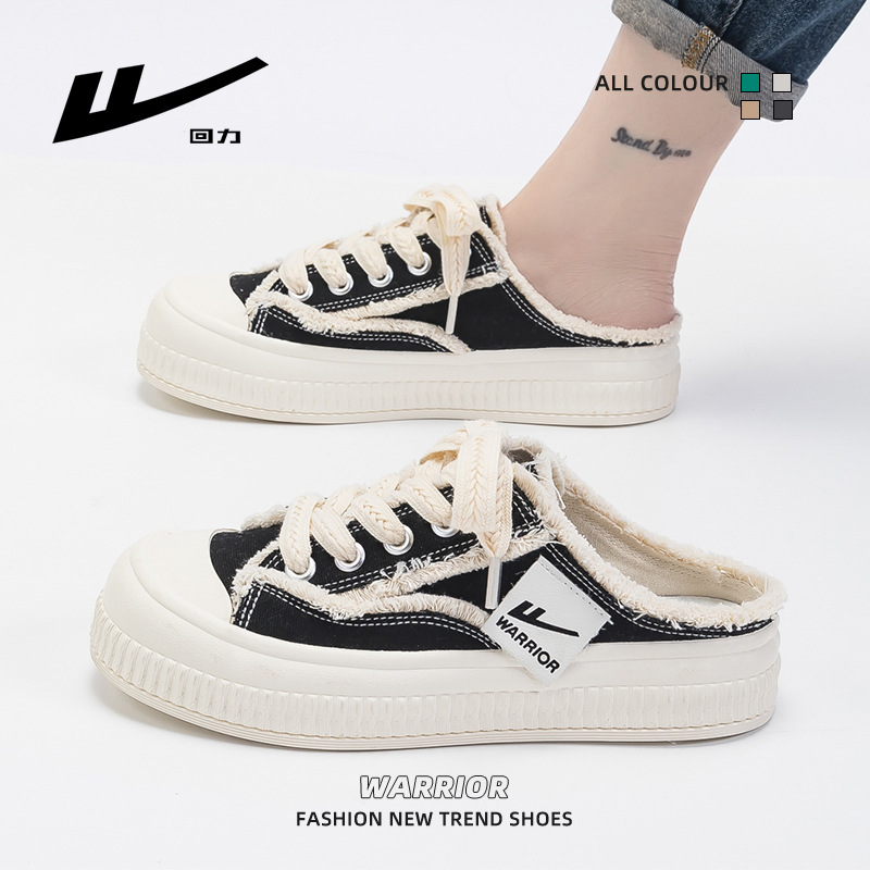 Huili Xiaofangfeng zapatos de suela gruesa bolsas de cabeza fuera de los zapatos de mendigo 2025 primavera y otoño nuevos zapatos de mujer al por mayor