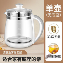 �B���؆Ή����ͨ�É��w����貣��������؆��u