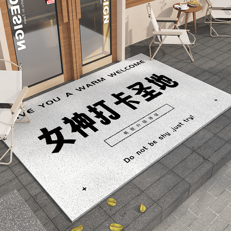 여신의 체크인 성지