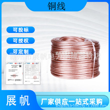 ӵؼ~о|16 35 25ƽ߉ӵؾܛ~չSֱl