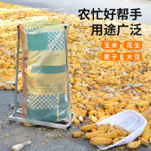 װ������ũ�óŴ���֧����֧�ż�����ʳ���׵�������Ŵ������Ӱ�