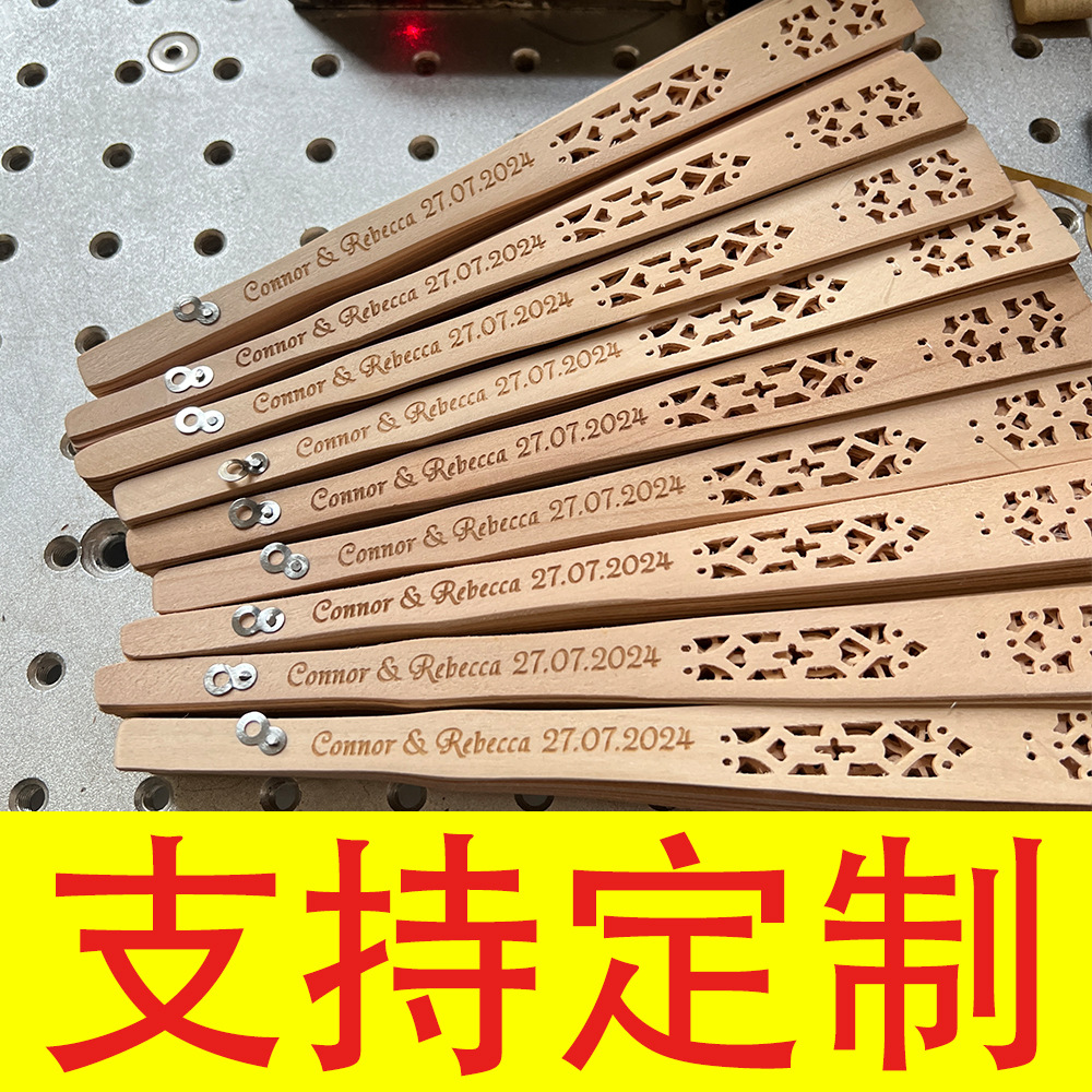 8 pulgadas en stock, ventilador de madera de perfume completo, delfines, lunas y estrellas, panal de abeja, ventilador de madera hueco, ventilador de regalo de boda