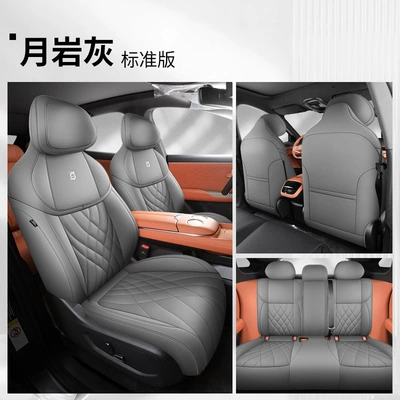 2023 Chang'an dark blue S7: Modelə uyğun (Original) oturacaq örtükləri - all-inclusive-moon-rock-gray-standard-edition-changan-dark-blue-s7