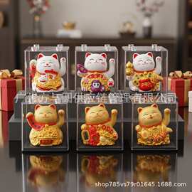 广州佛山顺德四川文创礼品2寸太阳能招手迷你招财猫迷你小财神办