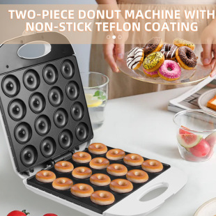 American Standard large 16-hole donut machine household bread machine cake machine round cake machine double-sided heating breakfast machine