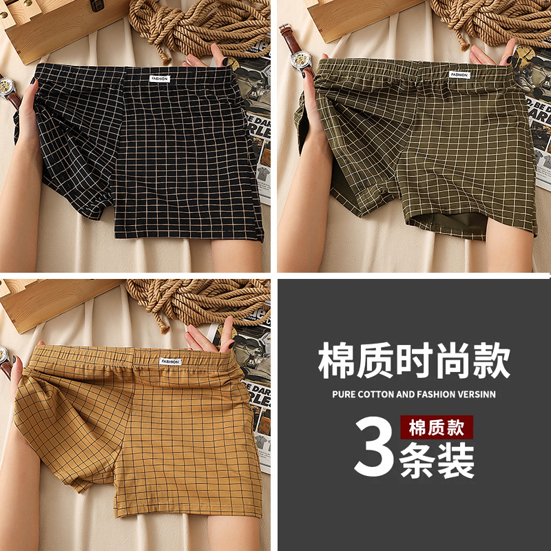 3팩: 블랙 + 다크 그린 + 강황