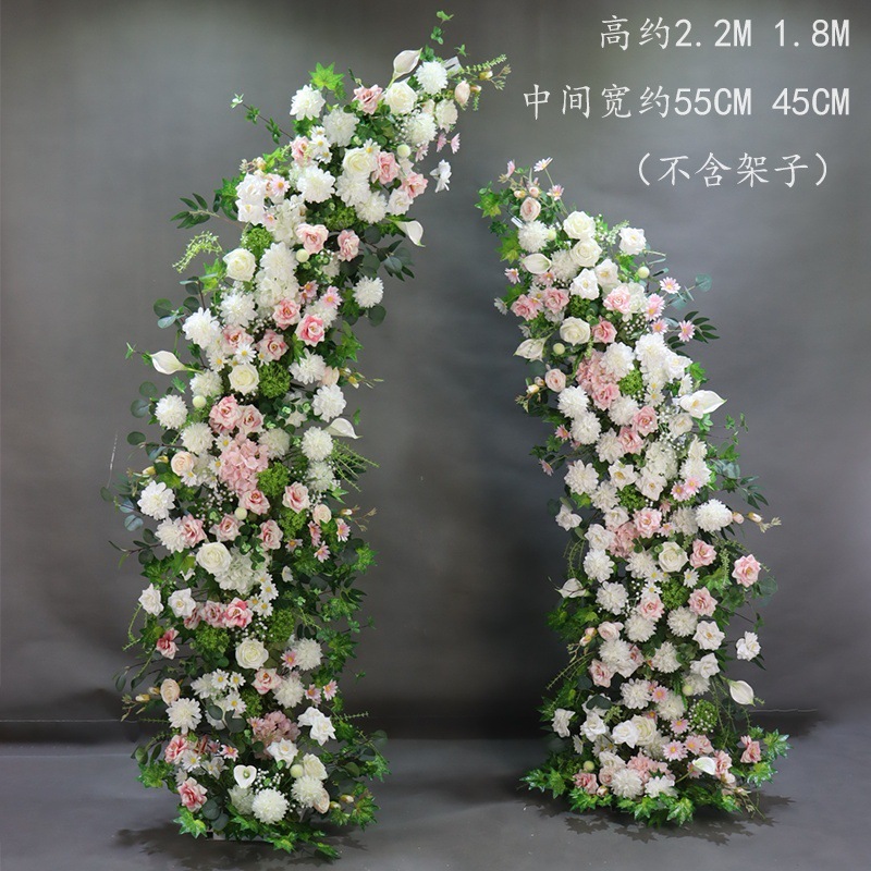 婚庆道具牛角羊角花艺拱门路引舞台套装架子成品弧形户外婚礼背景|undefined