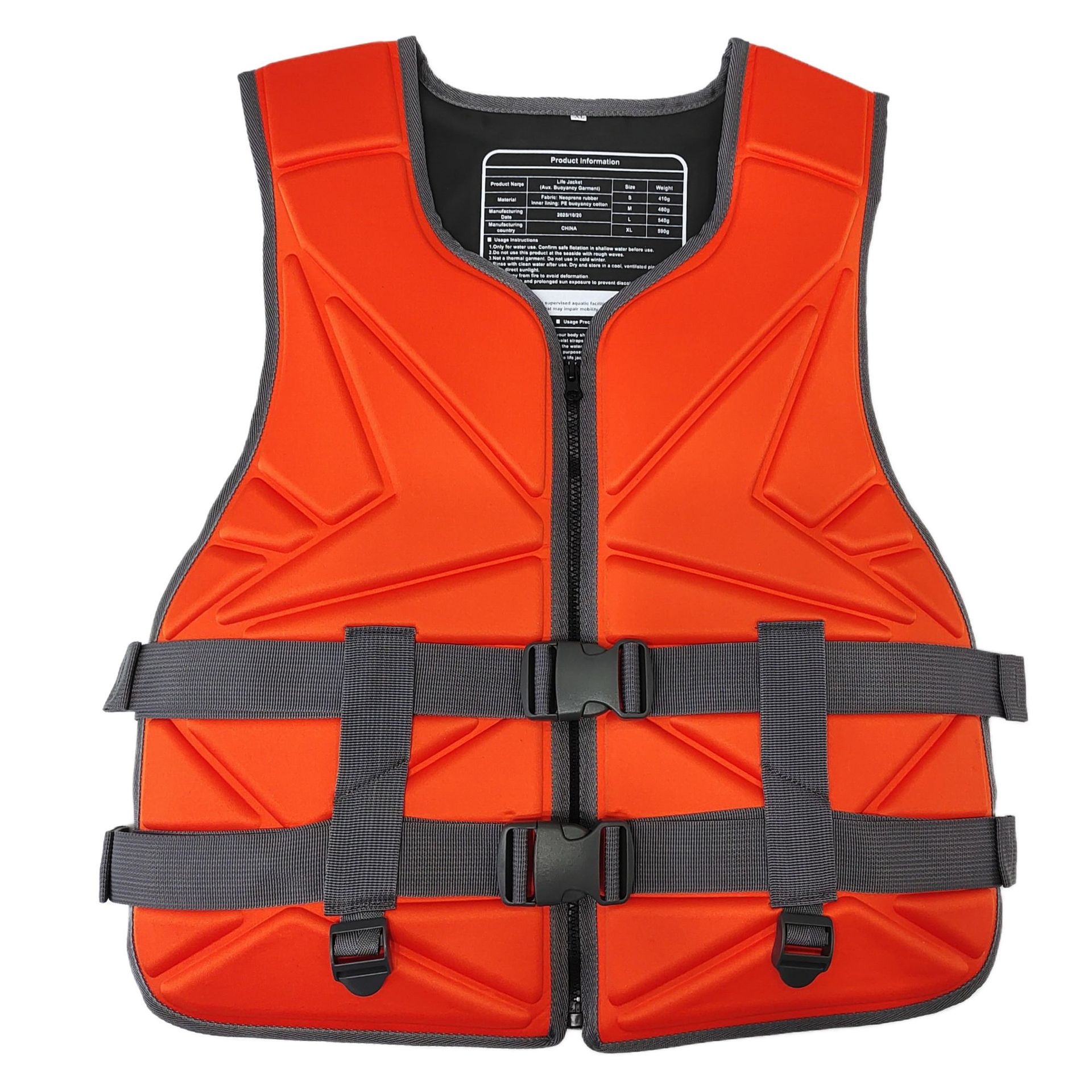 跨境韩版双面压模救生衣大浮力水上运动漂流冲浪游泳便携透气救生