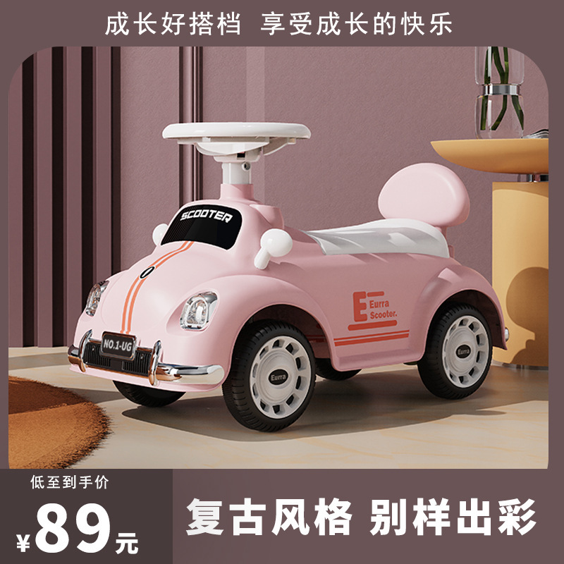Children's Balance Car 1 to 3 Years Old New Four-Wheel Yo-Yo Antique Baby Toy Car Anti-Fall and Anti-Rollover Scooter