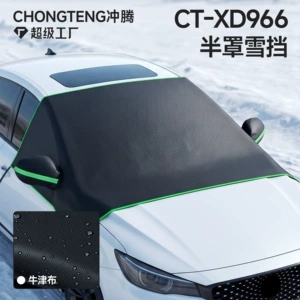 Cross-border new product: Oxford cloth car cover, half-cover design, snow shield, windshield cover, anti-snow cover, and anti-freeze cover