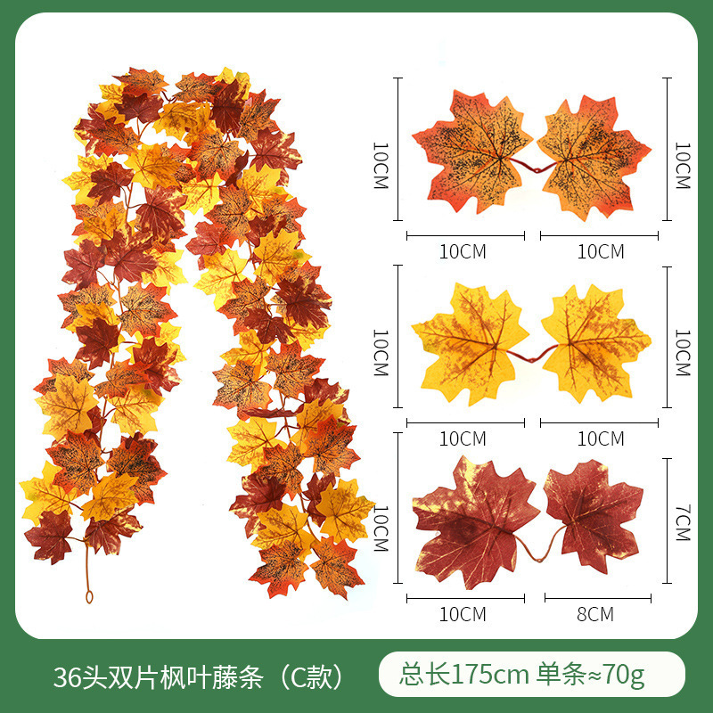 Double-sided maple leaf, 36